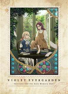 Búp Bê Ký Ức: Violet Evergarden - Violet Evergarden: Eternity and the Auto Memories Doll - (2019) - PhimMoi2024 - Website xem phim miễn phí tốt nhất