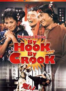 By Hook Or By Crook - By Hook Or By Crook - (1980) - PhimMoi2024 - Website xem phim miễn phí tốt nhất