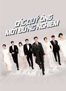 Các Quý Ông, Mời Đứng Nghiêm - Gentlemen Attention Please - (2022) - PhimMoi2024 - Website xem phim miễn phí tốt nhất