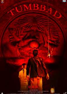 Cái Giá Của Lòng Tham - Tumbbad - (2018) - PhimMoi2024 - Website xem phim miễn phí tốt nhất