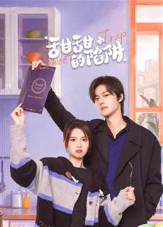 Cạm Bẫy Ngọt Ngào - Sweet Trap - (2024) - PhimMoi2024 - Website xem phim miễn phí tốt nhất