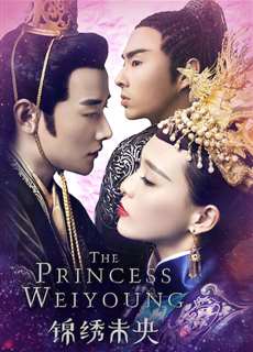 Cẩm Tú Vị Ương - The Princess Weiyoung - (2016) - PhimMoi2024 - Website xem phim miễn phí tốt nhất