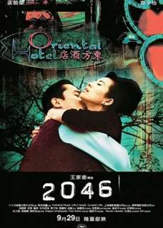 Căn Phòng 2046 - 2046 - (2004) - PhimMoi2024 - Website xem phim miễn phí tốt nhất