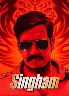 Cảnh Sát Singham - Singham - (2011) - PhimMoi2024 - Website xem phim miễn phí tốt nhất