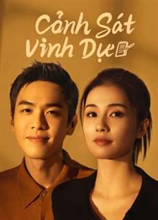 Cảnh Sát Vinh Dự - Ordinary Greatness - (2022) - PhimMoi2024 - Website xem phim miễn phí tốt nhất