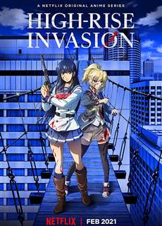 Cao ốc đẫm máu - High-Rise Invasion - (2021) - PhimMoi2024 - Website xem phim miễn phí tốt nhất