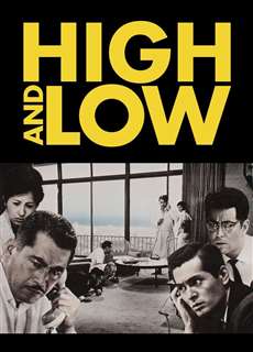 Cao Và Thấp - Thiên Đường Và Địa Ngục - High And Low - (1963) - PhimMoi2024 - Website xem phim miễn phí tốt nhất