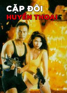 Cặp Đôi Huyền Thoại - Legendary Couple - (1995) - PhimMoi2024 - Website xem phim miễn phí tốt nhất