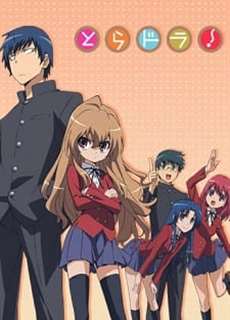Cặp Mắt Sát Thủ - Toradora - (2009) - PhimMoi2024 - Website xem phim miễn phí tốt nhất
