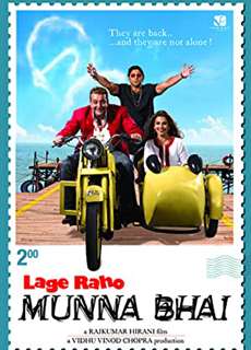 Carry On, Munna Bhai - Carry On, Munna Bhai - (2006) - PhimMoi2024 - Website xem phim miễn phí tốt nhất
