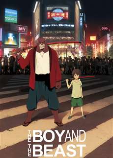 Cậu Bé Và Quái Vật - The Boy and the Beast - (2015) - PhimMoi2024 - Website xem phim miễn phí tốt nhất