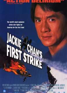 Câu Chuyện Cảnh Sát 4: Nhiệm Vụ Đơn Giản - Police Story 4: First Strike - (1996) - PhimMoi2024 - Website xem phim miễn phí tốt nhất