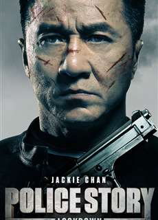 Câu Chuyện Cảnh Sát 6 - Police Story 6 - (2013) - PhimMoi2024 - Website xem phim miễn phí tốt nhất