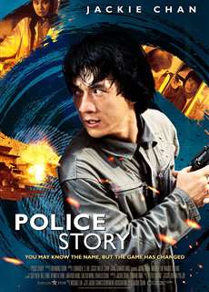 Câu chuyện cảnh sát - Police Story - (1985) - Website xem phim miễn phí tốt nhất
