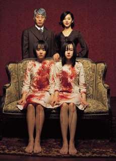 Câu Chuyện Hai Chị Em - A Tale of Two Sisters - (2003) - PhimMoi2024 - Website xem phim miễn phí tốt nhất