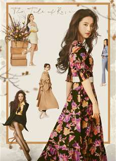 Câu Chuyện Của Hoa Hồng - The Tale of Rose - (2024) - PhimMoi2024 - Website xem phim miễn phí tốt nhất