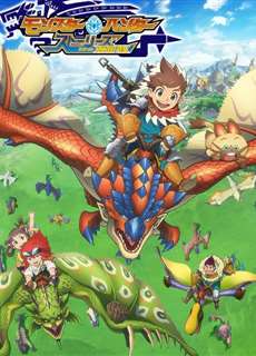Câu chuyện thợ săn quái vật RIDE ON Phần 2 - モンスターハンター ストーリーズ RIDE ON - (2016) - PhimMoi2024 - Website xem phim miễn phí tốt nhất
