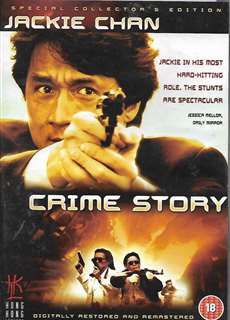 Câu Chuyện Tội Phạm - Crime Story - (1993) - PhimMoi2024 - Website xem phim miễn phí tốt nhất