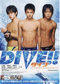 Câu lạc bộ nhảy cầu - Dive - (2008) - PhimMoi2024 - Website xem phim miễn phí tốt nhất
