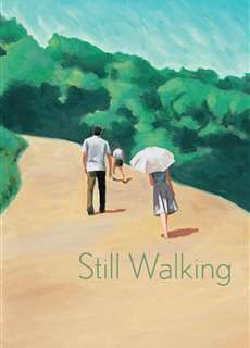 Cây Đời Xanh Tươi - Still Walking - (2008) - PhimMoi2024 - Website xem phim miễn phí tốt nhất