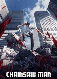 Chainsaw Man - チェンソーマン - (2022) - PhimMoi2024 - Website xem phim miễn phí tốt nhất