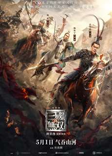 Chân Tam Quốc Vô Song - Dynasty Warriors - (2021) - PhimMoi2024 - Website xem phim miễn phí tốt nhất