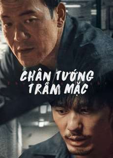 Chân Tướng Trầm Mặc - The Long Night - (2020) - PhimMoi2024 - Website xem phim miễn phí tốt nhất