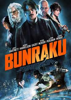 Chàng Cao Bồi Và Samurai - Bunraku - (2011) - PhimMoi2024 - Website xem phim miễn phí tốt nhất