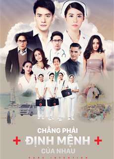 Chẳng Phải Định Mệnh Của Nhau - Prom Mai Dai Likit - (2018) - PhimMoi2024 - Website xem phim miễn phí tốt nhất