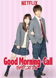 Chào buổi sáng - Good Morning Call - (2016) - PhimMoi2024 - Website xem phim miễn phí tốt nhất