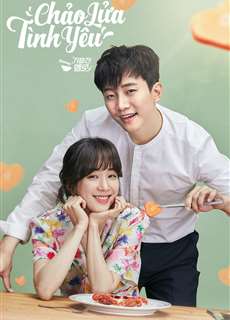 Chảo Lửa Tình Yêu - Wok of Love - (2018) - PhimMoi2024 - Website xem phim miễn phí tốt nhất