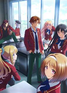 Chào Mừng Đến Với Lớp Học Đề Cao Thực Lực 2 - Classroom of the Elite Season 2 - (2022) - PhimMoi2024 - Website xem phim miễn phí tốt nhất
