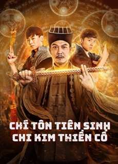Chí Tôn Tiên Sinh Chi Kim Thiền Cổ - MR.ZOMBIE - (2021) - PhimMoi2024 - Website xem phim miễn phí tốt nhất