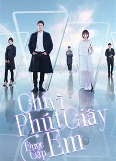 Chỉ Vì Phút Giây Được Gặp Em - Just To See You (Phát Song Song) - (2020) - PhimMoi2024 - Website xem phim miễn phí tốt nhất