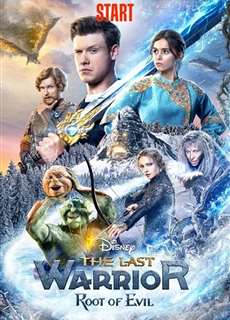 Chiến Binh Cuối Cùng: Cội Nguồn Của Quỷ - The Last Warrior: Root of Evil - (2021) - PhimMoi2024 - Website xem phim miễn phí tốt nhất