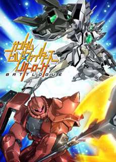Chiến Binh Gundam: Chiến Tuyến - Gundam Build Fighters: Battlogue - (2017) - PhimMoi2024 - Website xem phim miễn phí tốt nhất