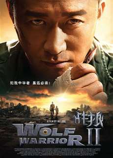 Chiến Lang 2 - Wolf Warriors Ⅱ - (2017) - PhimMoi2024 - Website xem phim miễn phí tốt nhất
