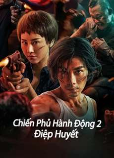 Chiến Phủ Hành Động 2: Điệp Huyết - Tomahawk Action 2 Bloodthirsty - (2023) - PhimMoi2024 - Website xem phim miễn phí tốt nhất