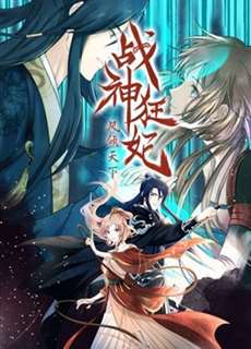 Chiến Thần Cuồng Phi: Phụng Khinh Thiên Hạ - Battlefield of the Crazy Empresses - (2020) - PhimMoi2024 - Website xem phim miễn phí tốt nhất