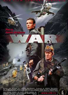 Chiến Tranh - War - Voyna - (2002) - PhimMoi2024 - Website xem phim miễn phí tốt nhất