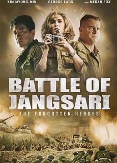 Chiến Trường Jangsari - Battle of Jangsari - (2019) - PhimMoi2024 - Website xem phim miễn phí tốt nhất