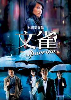 Chim Sẻ - The Sparrow - (2008) - PhimMoi2024 - Website xem phim miễn phí tốt nhất