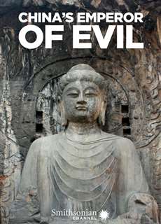 China's Emperor of Evil - China's Emperor of Evil - (2016) - PhimMoi2024 - Website xem phim miễn phí tốt nhất