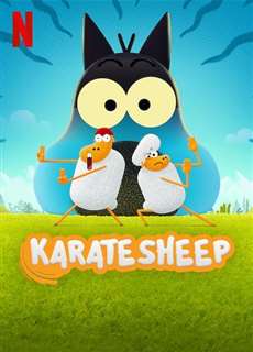 Chú cừu karate - Karate Sheep - (2022) - PhimMoi2024 - Website xem phim miễn phí tốt nhất