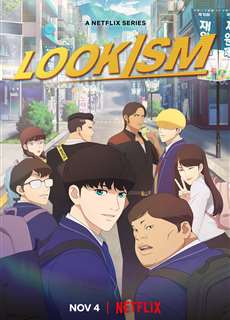 Chủ nghĩa ngoại hình - Lookism - (2022) - PhimMoi2024 - Website xem phim miễn phí tốt nhất