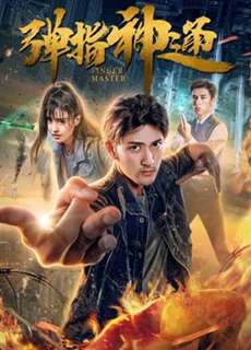 Chủ ngón tay - Finger Master - (2018) - PhimMoi2024 - Website xem phim miễn phí tốt nhất