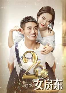 Chủ nhà 26 tuổi - 26 Year Old Landlord - (2019) - PhimMoi2024 - Website xem phim miễn phí tốt nhất