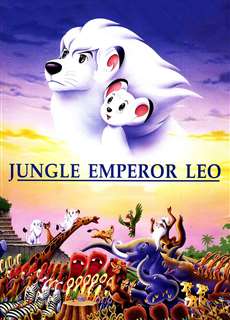 Chú Sư Tử Trắng - Jungle Emperor Leo - (1997) - PhimMoi2024 - Website xem phim miễn phí tốt nhất
