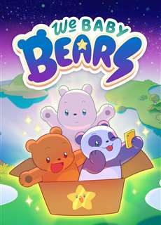 Chúng Tôi Đơn Giản Là Gấu Con (Phần 2) - We Baby Bears Season 2 - (2023) - PhimMoi2024 - Website xem phim miễn phí tốt nhất
