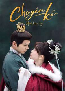 Chuyện Kể Hoa Lưu Ly - Royal Rumours - (2023) - PhimMoi2024 - Website xem phim miễn phí tốt nhất